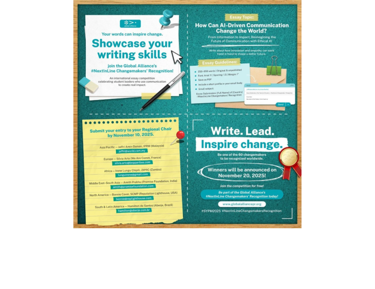 Illustrasjonsbilde #NextInLine Changemakers Recognition