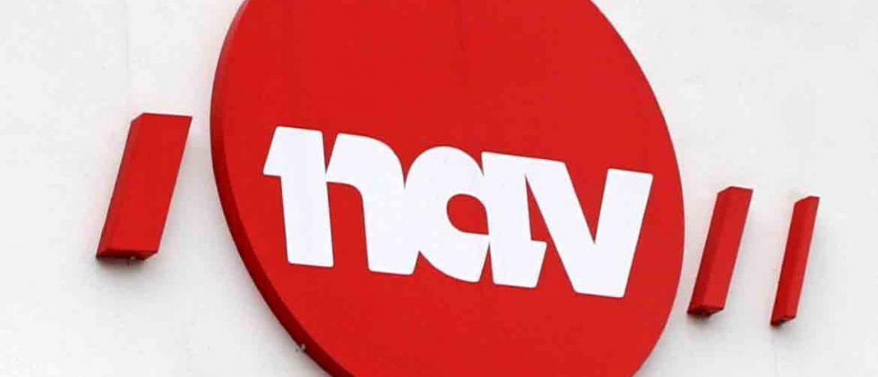 Logo NAV