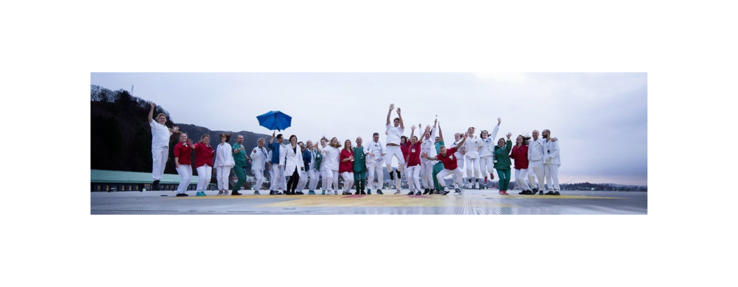 Illustrasjonsbilde Helse Bergen Haukeland universitetssykehus