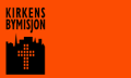 Logo Kirkens bymisjon